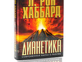 book_1