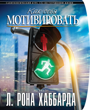 Курс 