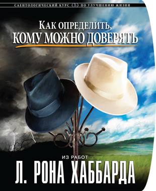 Курс 