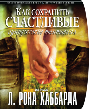 Курс 