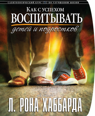 Курс 