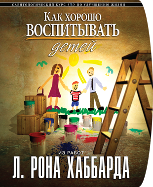 Курс 