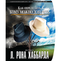 Курс 