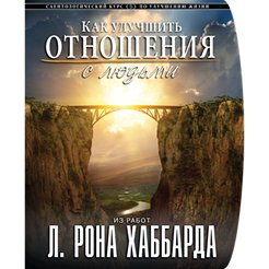 Курс 