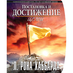 Курс 